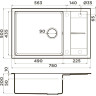 Мойка OMOIKIRI SUMI 78-LB-SA 4993721